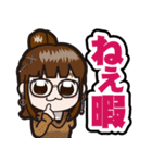 ちょこみん！～あたちはちょこみ～2（個別スタンプ：33）