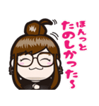 ちょこみん！～あたちはちょこみ～2（個別スタンプ：34）