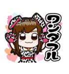 ちょこみん！～あたちはちょこみ～2（個別スタンプ：35）