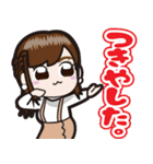 ちょこみん！～あたちはちょこみ～2（個別スタンプ：36）