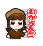 ちょこみん！～あたちはちょこみ～2（個別スタンプ：37）
