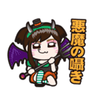 ちょこみん！～あたちはちょこみ～2（個別スタンプ：38）