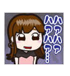 ちょこみん！～あたちはちょこみ～2（個別スタンプ：39）