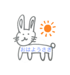 ゆるゆる動物園スタンプ（個別スタンプ：1）