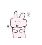 のてもよちゃん（個別スタンプ：1）