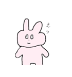 のてもよちゃん（個別スタンプ：2）