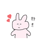 のてもよちゃん（個別スタンプ：5）
