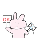 のてもよちゃん（個別スタンプ：8）