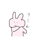 のてもよちゃん（個別スタンプ：9）