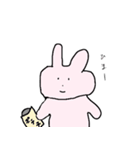 のてもよちゃん（個別スタンプ：10）