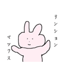のてもよちゃん（個別スタンプ：11）