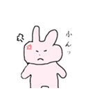 のてもよちゃん（個別スタンプ：13）