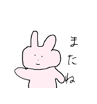 のてもよちゃん（個別スタンプ：15）