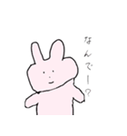 のてもよちゃん（個別スタンプ：16）