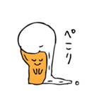 【日常使い編】クラフトビールのキモチ（個別スタンプ：5）