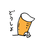 【日常使い編】クラフトビールのキモチ（個別スタンプ：8）