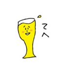 【日常使い編】クラフトビールのキモチ（個別スタンプ：12）