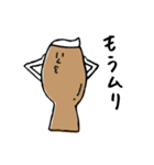 【日常使い編】クラフトビールのキモチ（個別スタンプ：14）