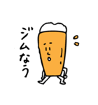 【日常使い編】クラフトビールのキモチ（個別スタンプ：20）