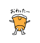 【日常使い編】クラフトビールのキモチ（個別スタンプ：22）