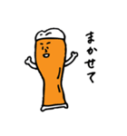【日常使い編】クラフトビールのキモチ（個別スタンプ：24）