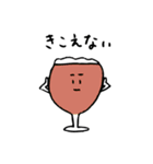 【日常使い編】クラフトビールのキモチ（個別スタンプ：25）