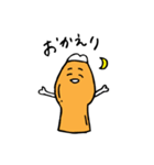 【日常使い編】クラフトビールのキモチ（個別スタンプ：28）