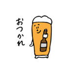 【日常使い編】クラフトビールのキモチ（個別スタンプ：30）