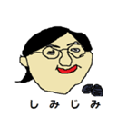 無邪気な管理職（個別スタンプ：1）