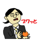 無邪気な管理職（個別スタンプ：7）
