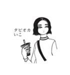モノクロ＆ひとこと（個別スタンプ：1）