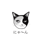 モノクロ＆ひとこと（個別スタンプ：3）