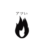 モノクロ＆ひとこと（個別スタンプ：4）