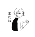 モノクロ＆ひとこと（個別スタンプ：8）