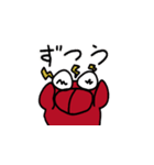 体調を伝えるアカカバさん（個別スタンプ：1）
