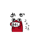 体調を伝えるアカカバさん（個別スタンプ：6）