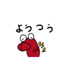 体調を伝えるアカカバさん（個別スタンプ：8）