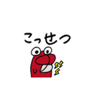体調を伝えるアカカバさん（個別スタンプ：13）