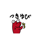 体調を伝えるアカカバさん（個別スタンプ：14）