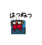 体調を伝えるアカカバさん（個別スタンプ：16）