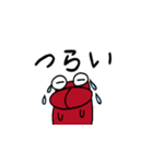 体調を伝えるアカカバさん（個別スタンプ：20）