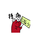体調を伝えるアカカバさん（個別スタンプ：25）