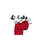 体調を伝えるアカカバさん（個別スタンプ：27）
