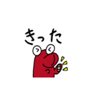 体調を伝えるアカカバさん（個別スタンプ：29）