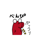 体調を伝えるアカカバさん（個別スタンプ：31）
