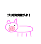 アスパラ専用スタンプ（個別スタンプ：14）