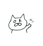 あまりやる気のないネコ（個別スタンプ：2）