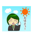 「われらふじさわ！」スタンプ2（個別スタンプ：1）