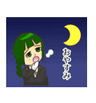 「われらふじさわ！」スタンプ2（個別スタンプ：2）
