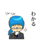 「われらふじさわ！」スタンプ2（個別スタンプ：3）